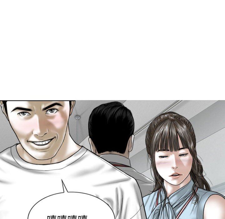 換“友”派對第41話