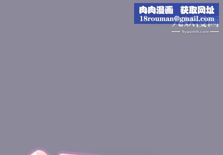15少女漂流記第28話