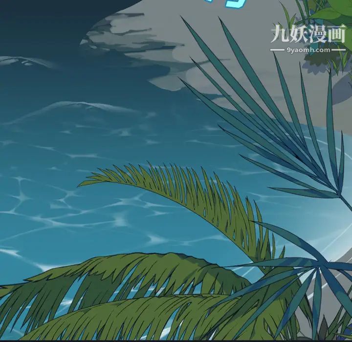 15少女漂流記第28話