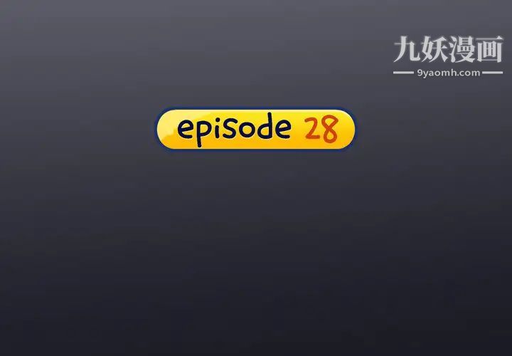 15少女漂流記第28話