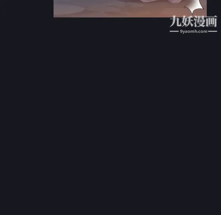 15少女漂流记第28话