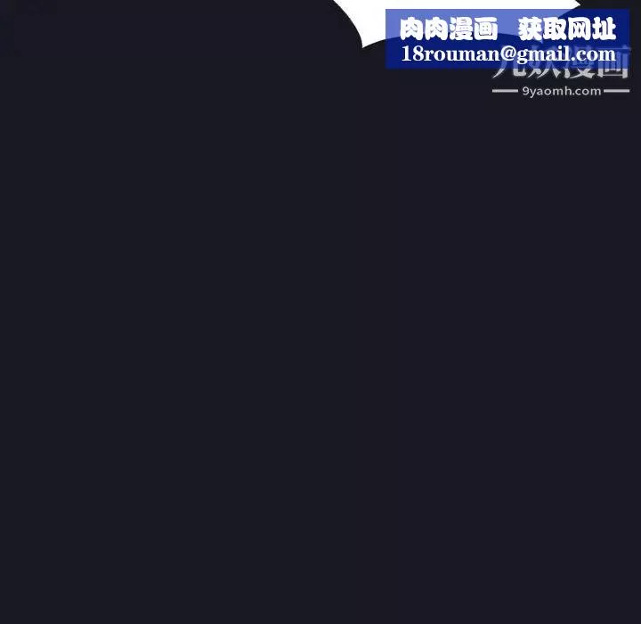 15少女漂流記第28話