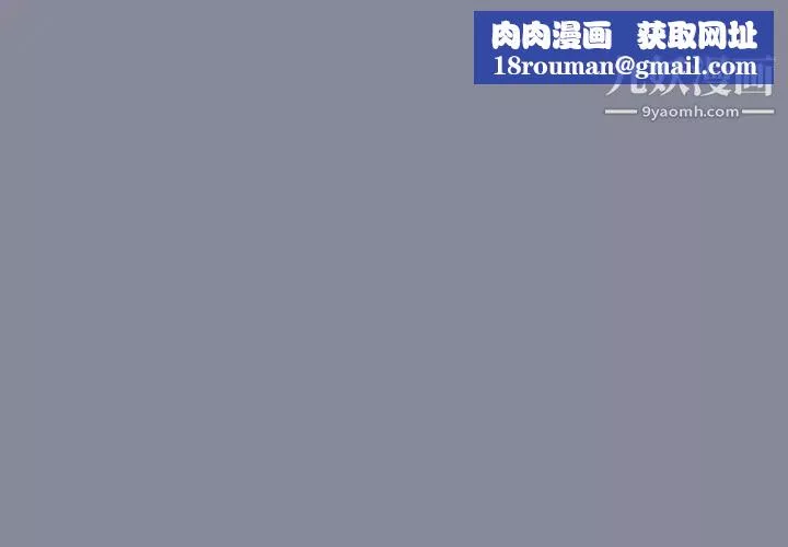 15少女漂流記第29話