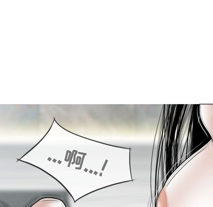 換“友”派對第43話