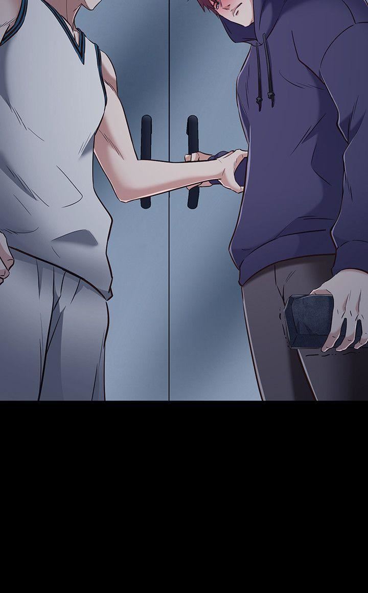 Roommate第47话