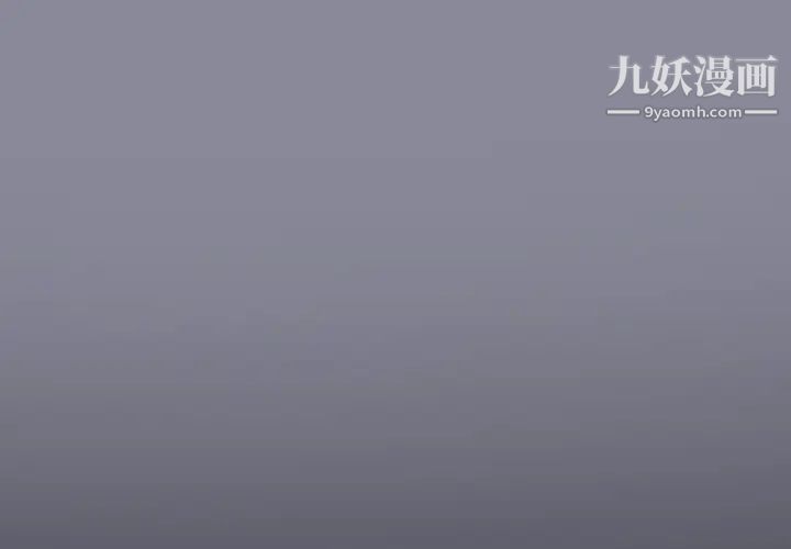 15少女漂流記第30話