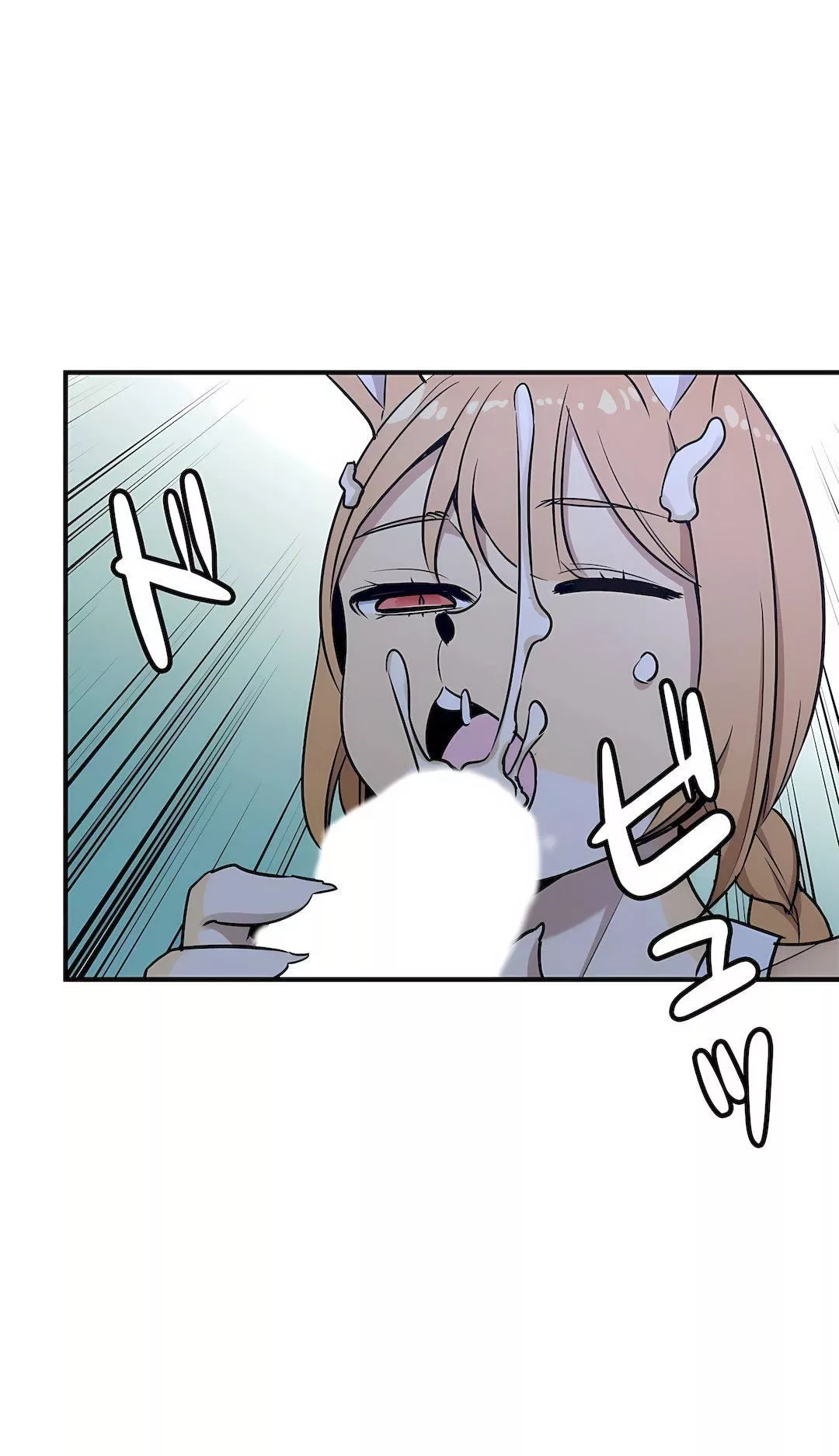 好色勇者大人第45話