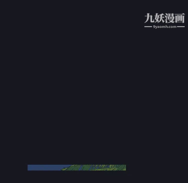 15少女漂流記第30話