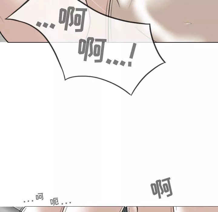 換“友”派對第43話