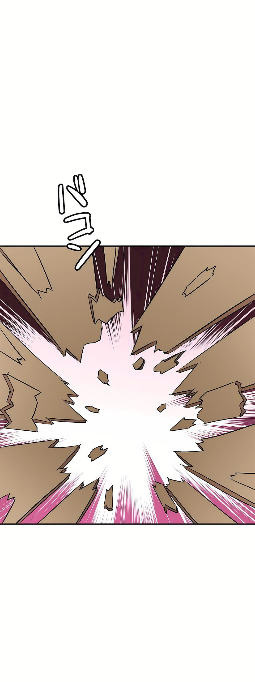 好色勇者大人第46話