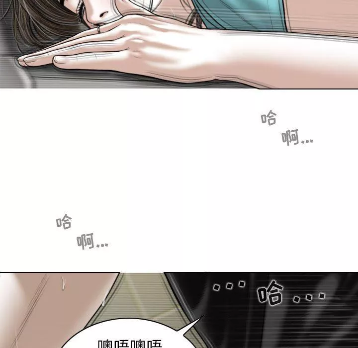 換“友”派對第45話