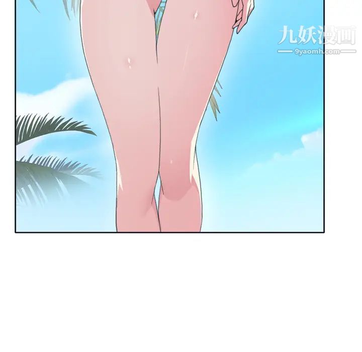 15少女漂流记第31话