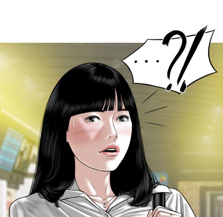 换“友”派对第45话