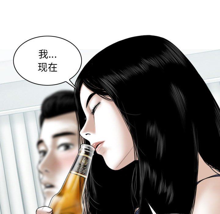 換“友”派對第45話