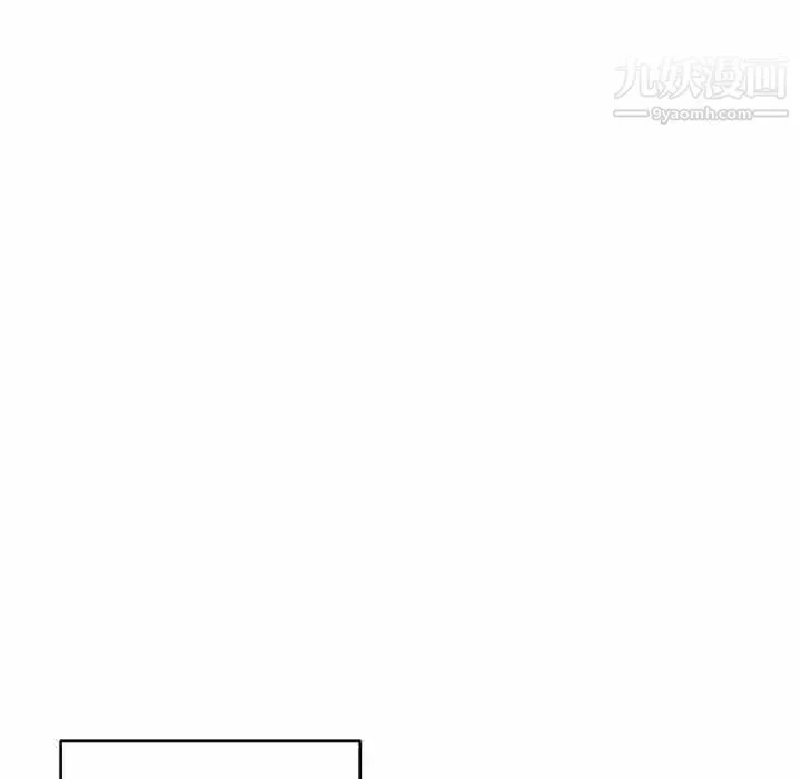 15少女漂流記第33話