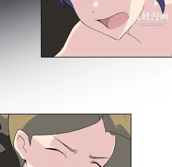 15少女漂流記第33話
