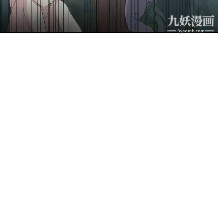 15少女漂流記第33話