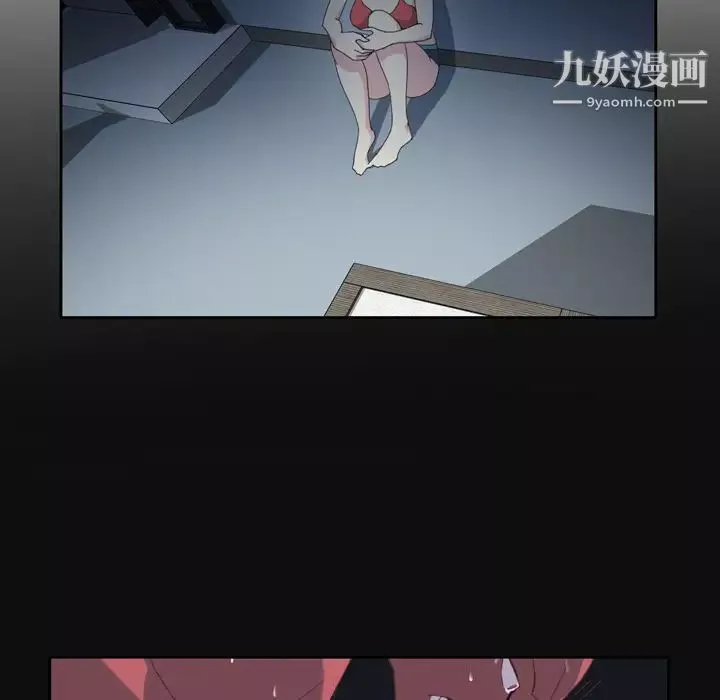 15少女漂流記第34話