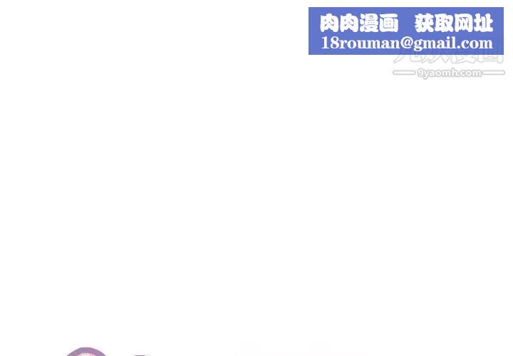 15少女漂流記第35話
