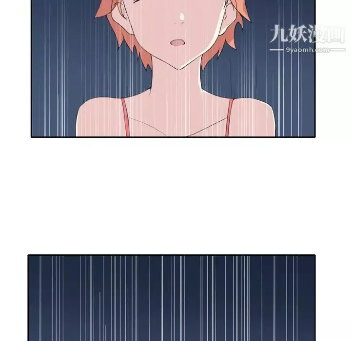 15少女漂流記第35話