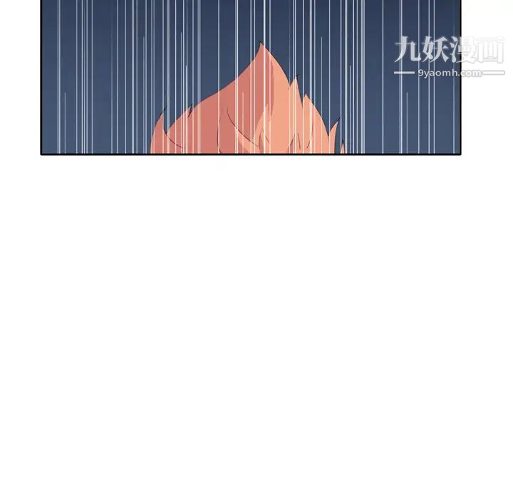 15少女漂流記第35話
