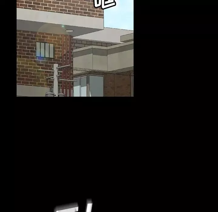 暴發戶老金第13話