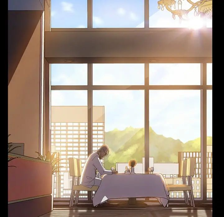 暴發戶老金第13話