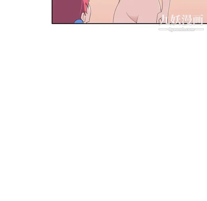 15少女漂流记第36话