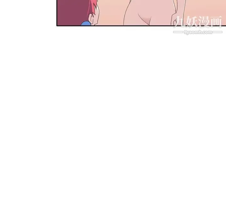 15少女漂流記第36話