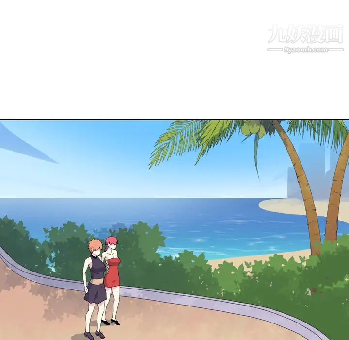 15少女漂流記第36話