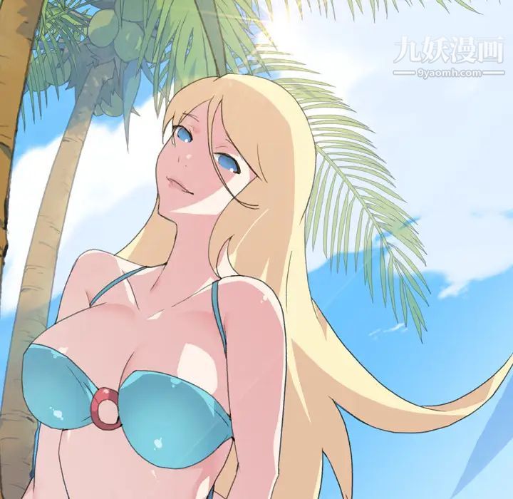 15少女漂流記第36話