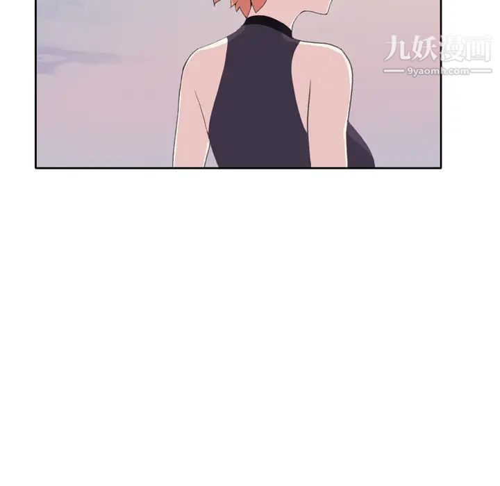 15少女漂流記第36話