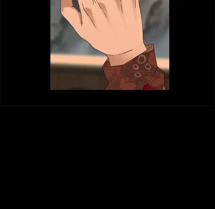 暴發戶老金第14話
