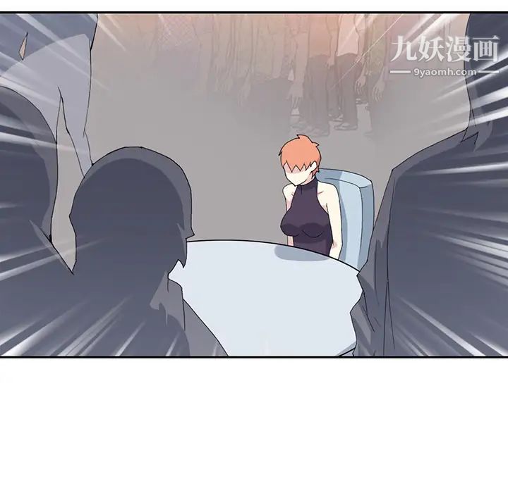 15少女漂流記第37話