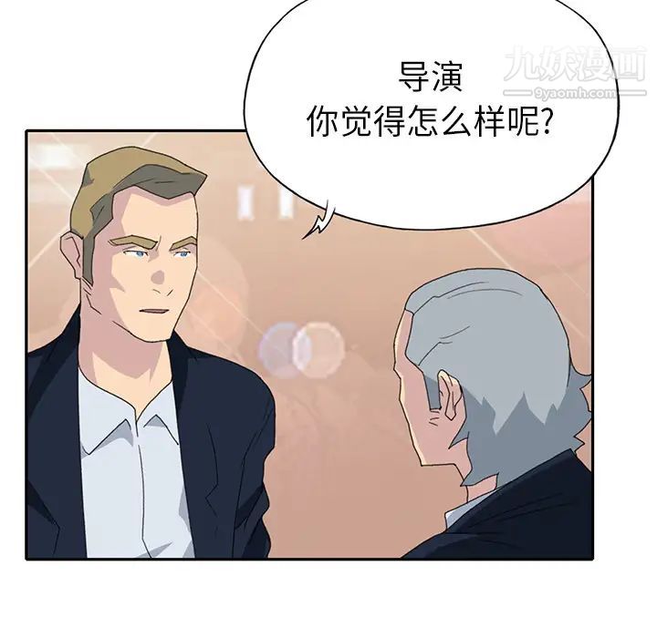 15少女漂流记第37话