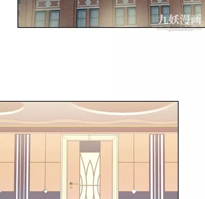 15少女漂流記第38話
