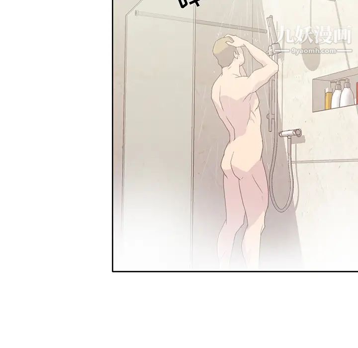 15少女漂流記第38話
