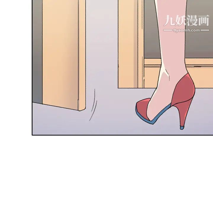 15少女漂流記第38話