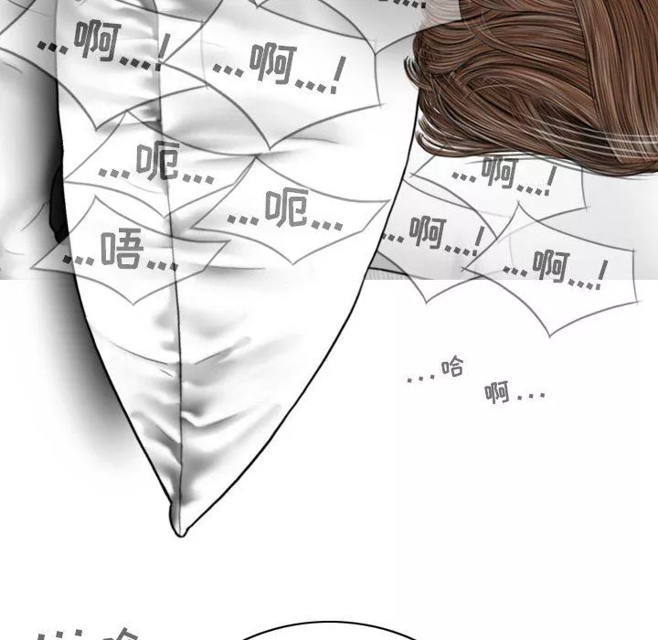 換“友”派對第45話