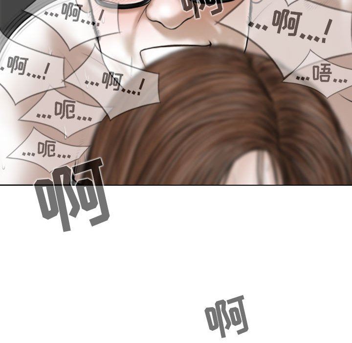 換“友”派對第45話