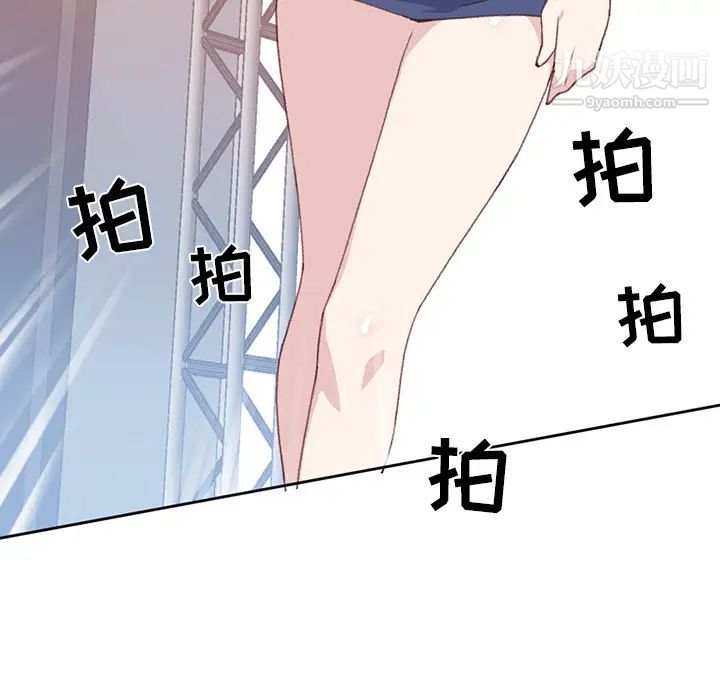 15少女漂流记第39话