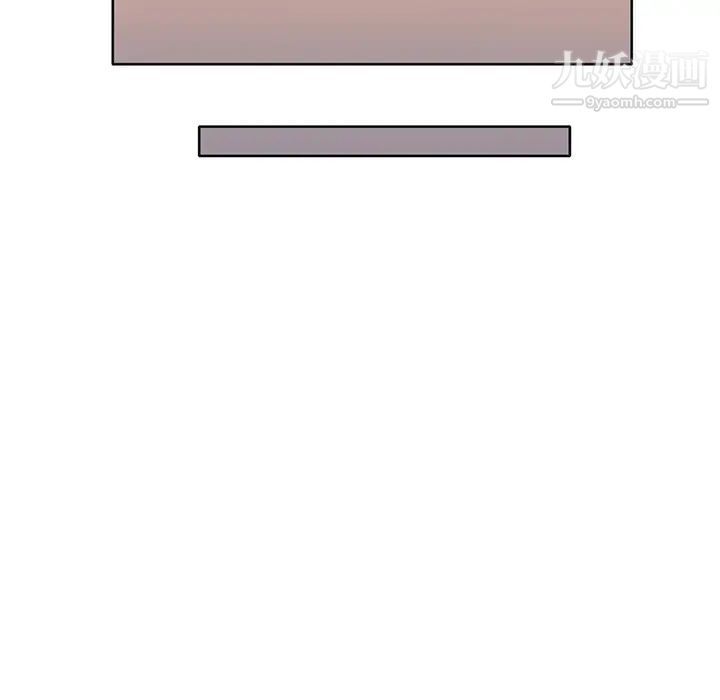 15少女漂流記第39話