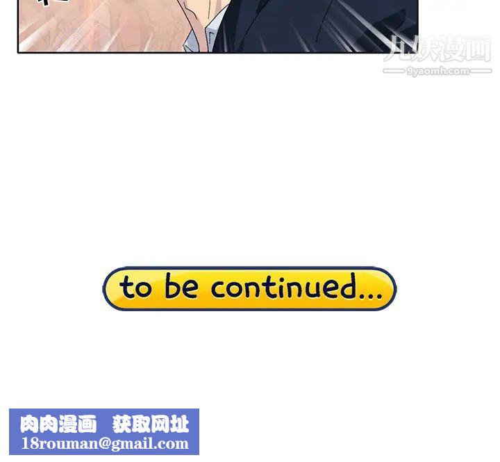 15少女漂流記第39話