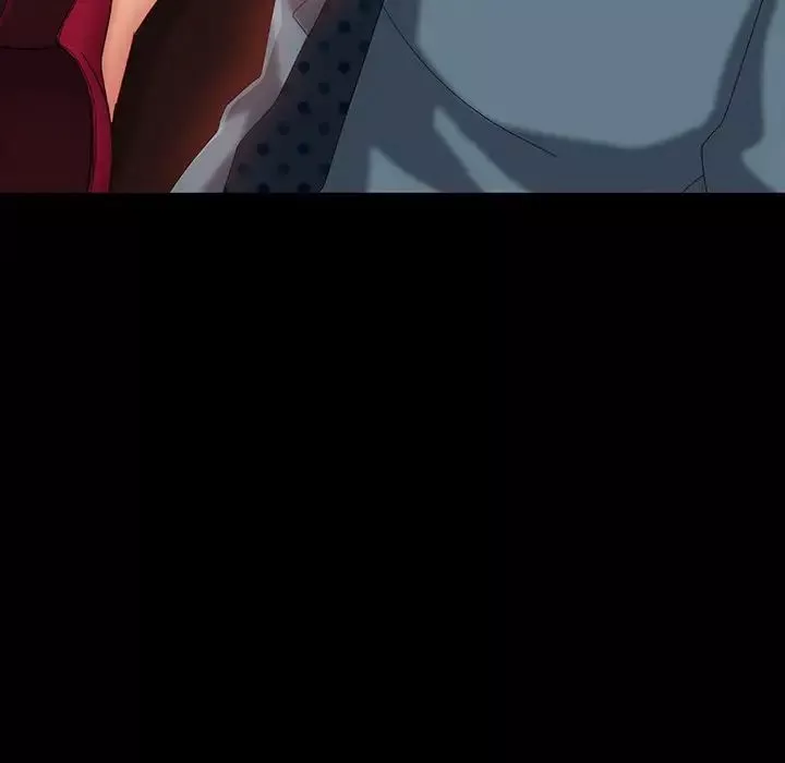 暴發戶老金第16話