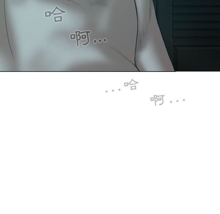換“友”派對第47話