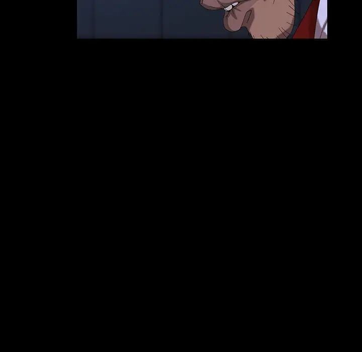 暴發戶老金第16話