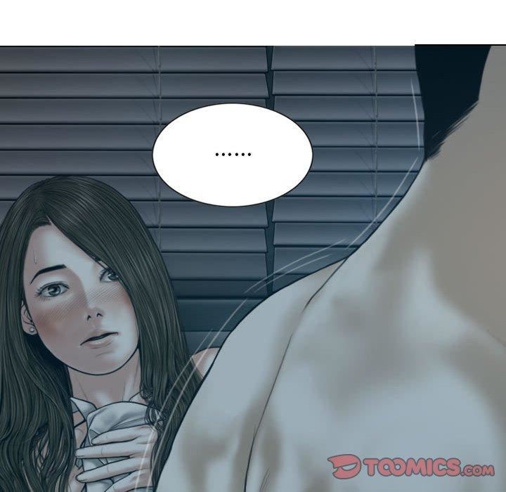 換“友”派對第47話