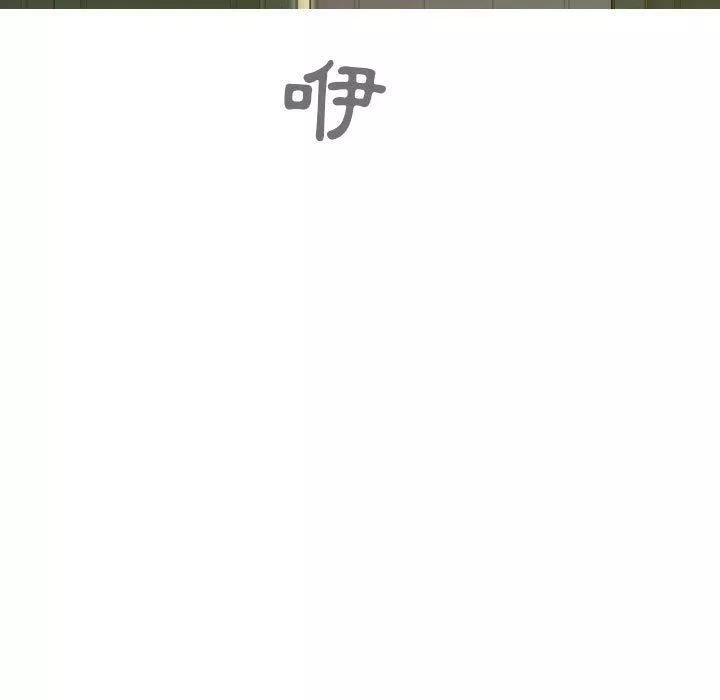 換“友”派對第47話