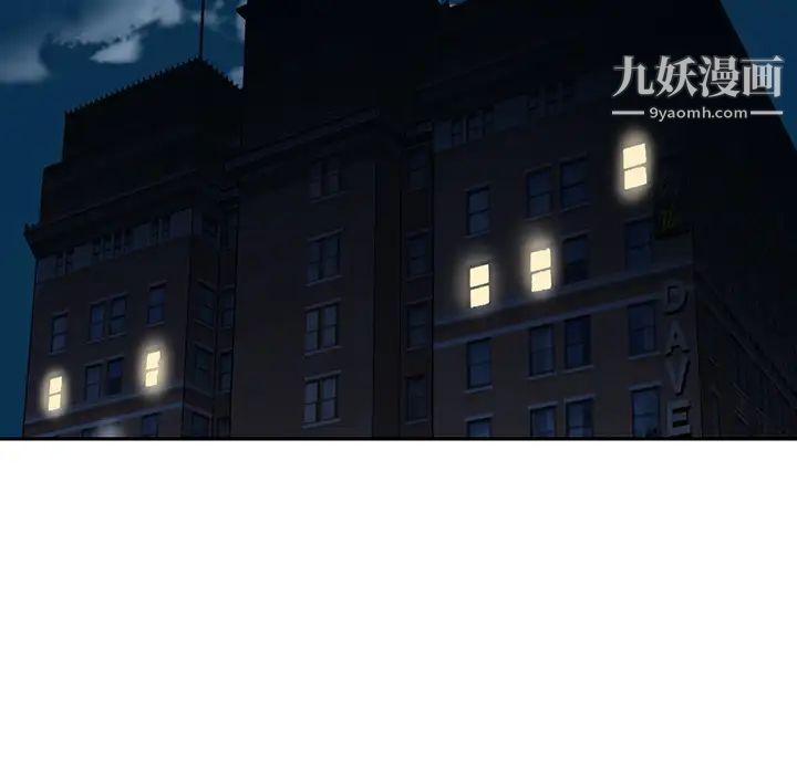 15少女漂流記第43話