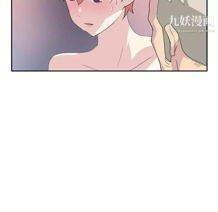 15少女漂流記第43話